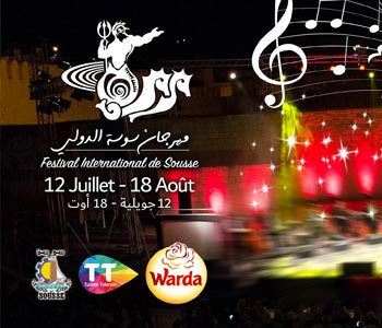 Pâtes Warda sponsor of the International Festival of Sousse